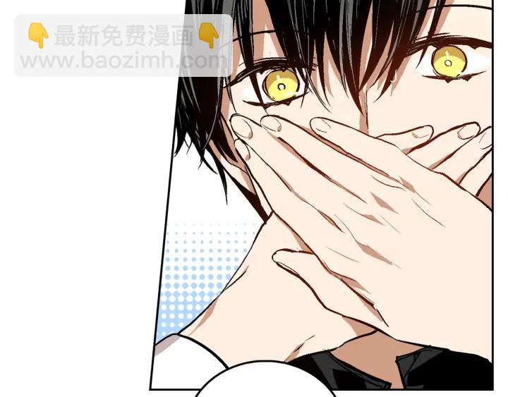 🍸公爵的契约未婚妻 第34话 兴趣是偷窥？ 第25页