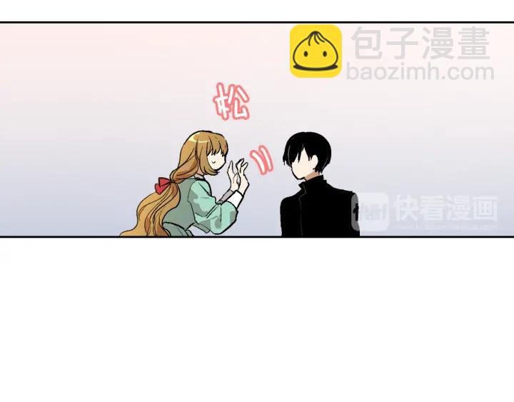 🍸公爵的契约未婚妻 第34话 兴趣是偷窥？ 第28页