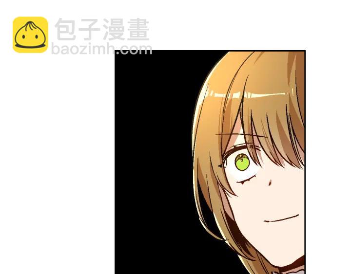 🍸公爵的契约未婚妻 第34话 兴趣是偷窥？ 第3页