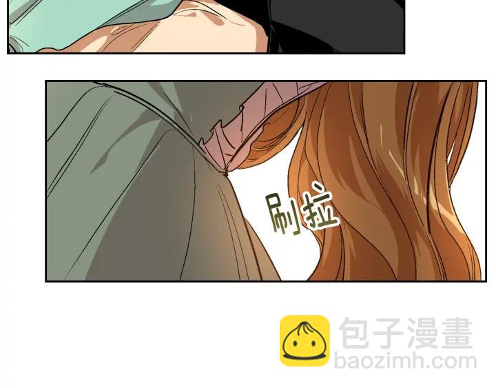 🍸公爵的契约未婚妻 第34话 兴趣是偷窥？ 第43页