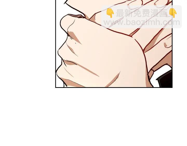 🍸公爵的契约未婚妻 第34话 兴趣是偷窥？ 第49页