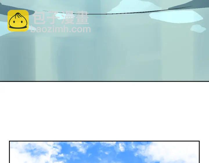 🍸公爵的契约未婚妻 第36话 自己的命运 第10页
