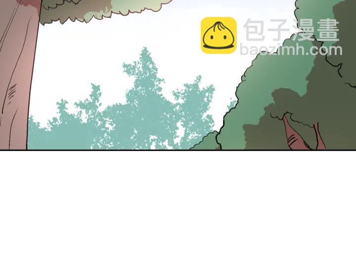 🍸公爵的契约未婚妻 第36话 自己的命运 第2页