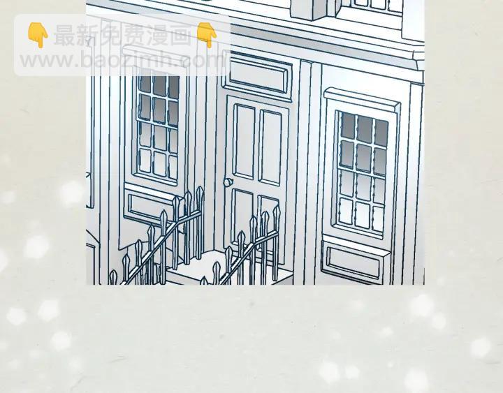 🍸公爵的契约未婚妻 第36话 自己的命运 第22页