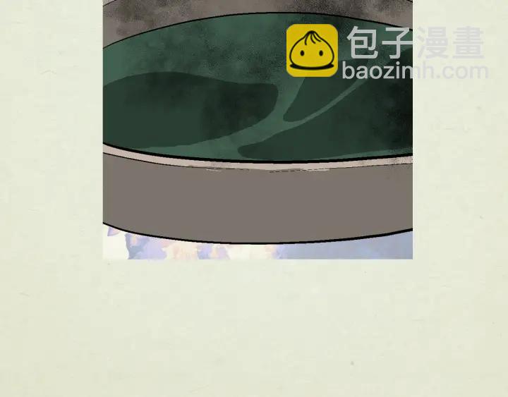 🍸公爵的契约未婚妻 第36话 自己的命运 第28页