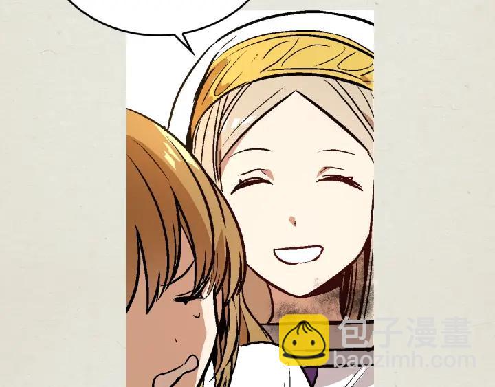 🍸公爵的契约未婚妻 第36话 自己的命运 第38页