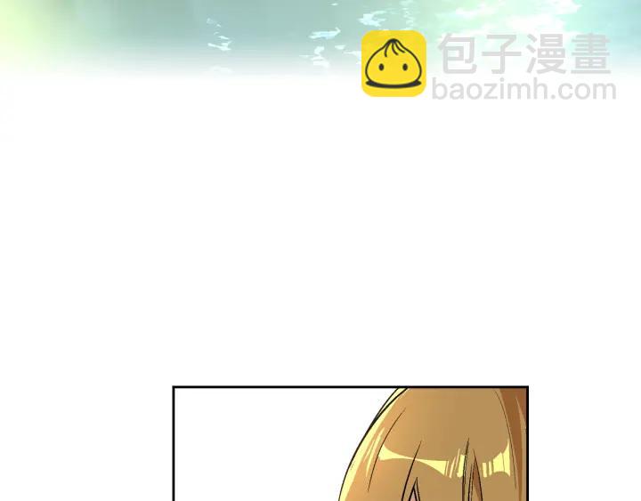 🍸公爵的契约未婚妻 第36话 自己的命运 第49页