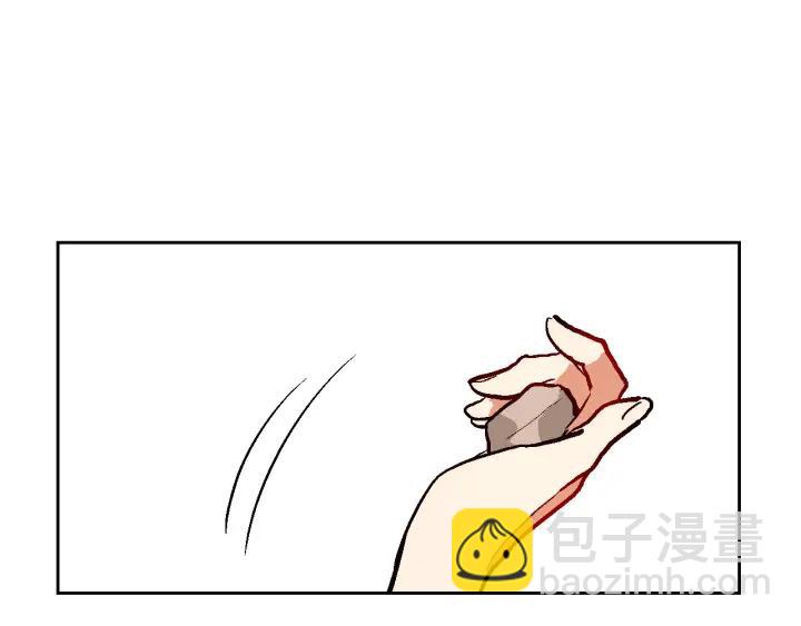 🍸公爵的契约未婚妻 第36话 自己的命运 第7页