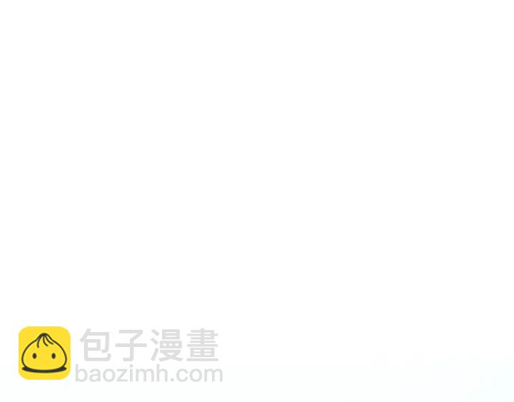 🍸公爵的契约未婚妻 第36话 自己的命运 第8页