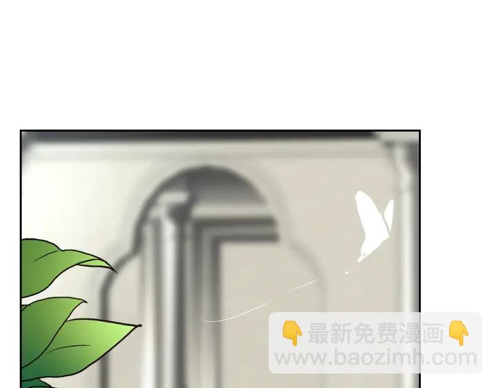 🍸公爵的契约未婚妻 第38话 我的徒弟 第38页