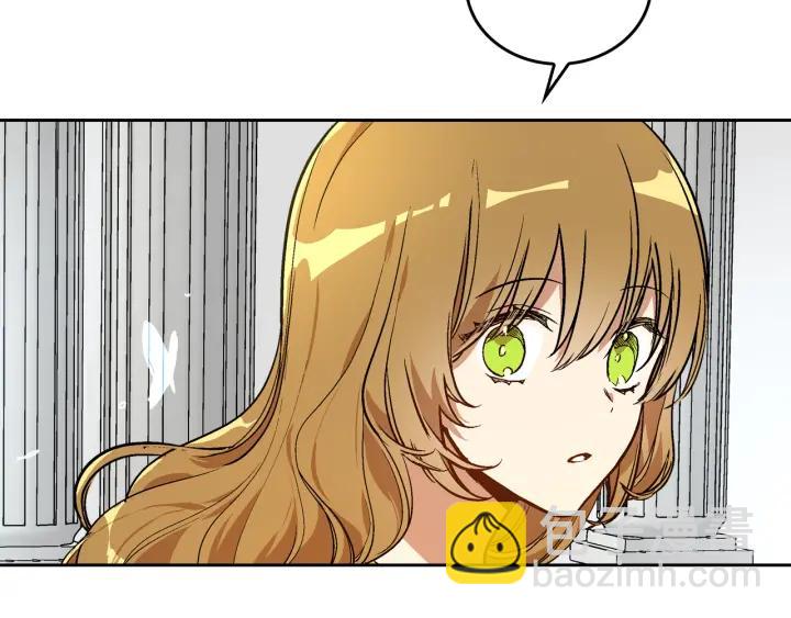 🍸公爵的契约未婚妻 第38话 我的徒弟 第41页