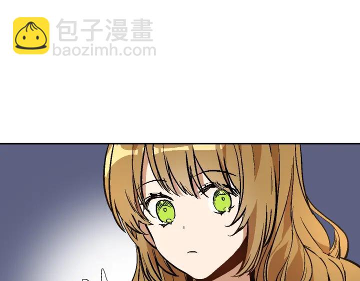 🍸公爵的契约未婚妻 第38话 我的徒弟 第46页