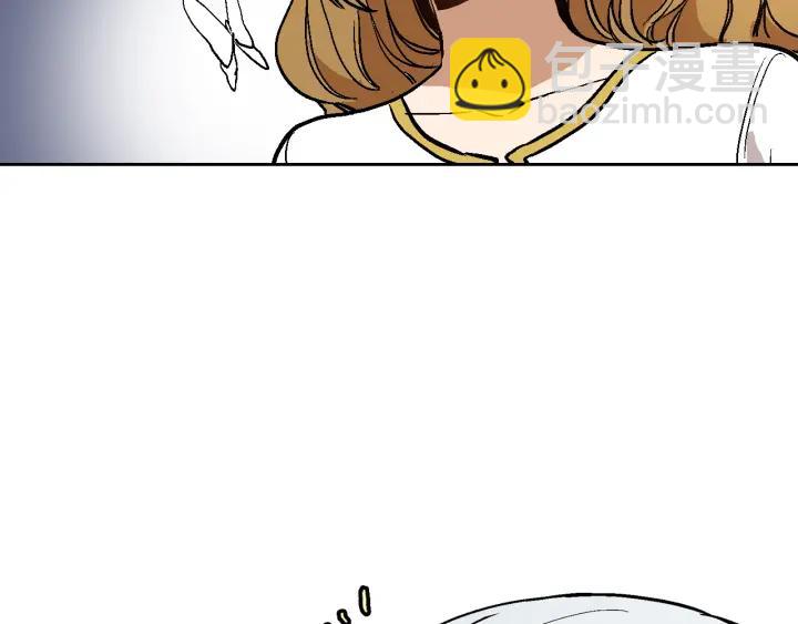 🍸公爵的契约未婚妻 第38话 我的徒弟 第47页