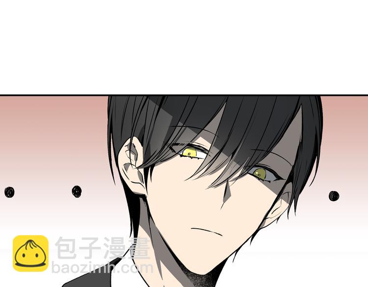 🍸公爵的契约未婚妻 第4话 两情相悦？ 第25页