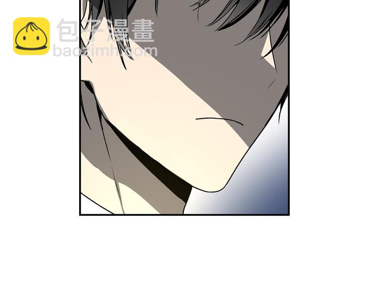 🍸公爵的契约未婚妻 第4话 两情相悦？ 第30页