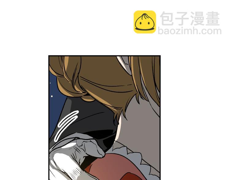 🍸公爵的契约未婚妻 第4话 两情相悦？ 第32页