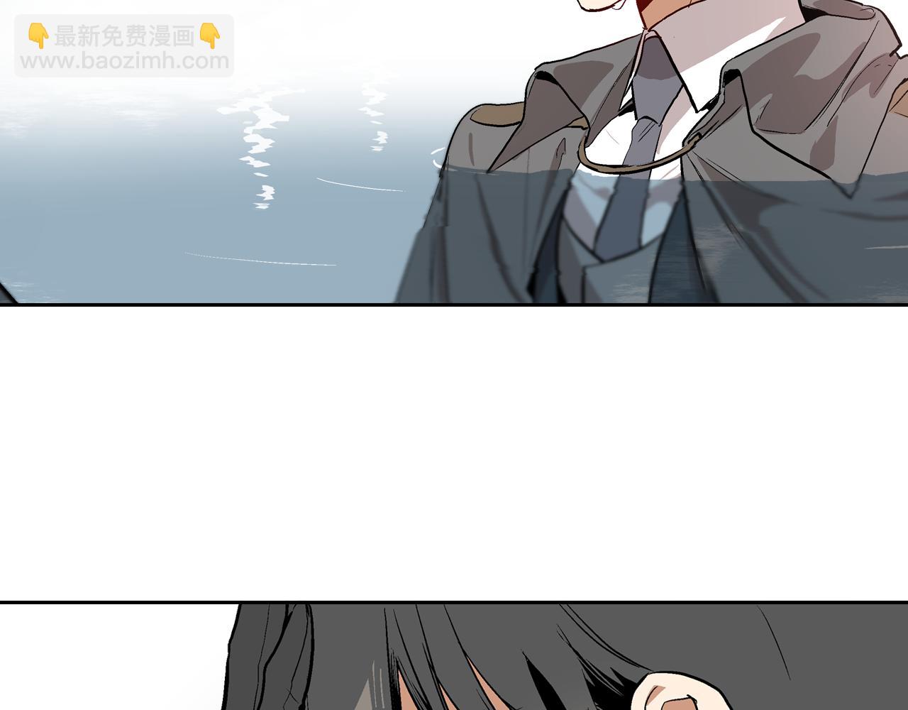 🍸公爵的契约未婚妻 第42话 要疯掉了 第2页