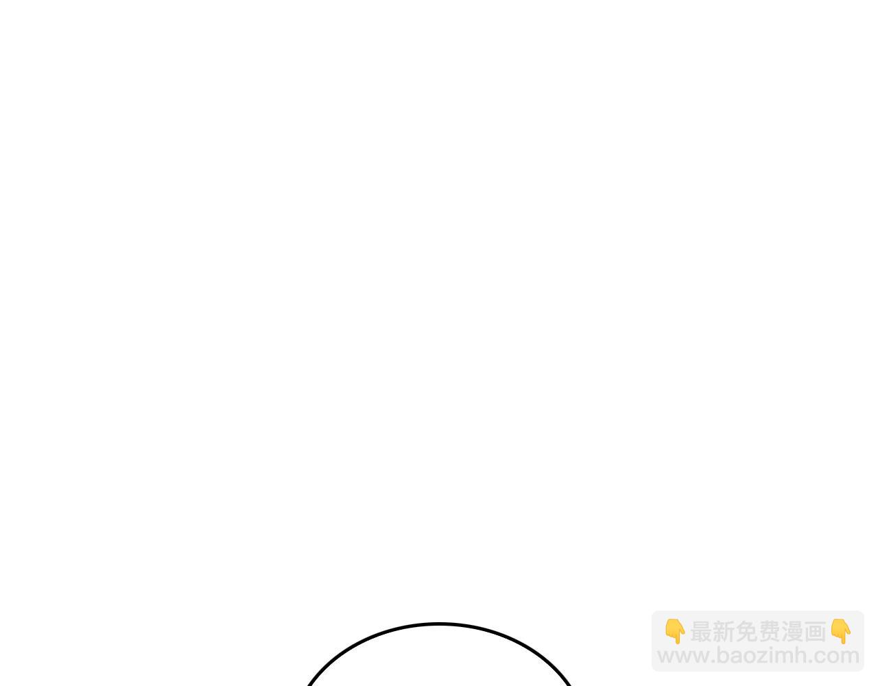 🍸公爵的契约未婚妻 第42话 要疯掉了 第23页