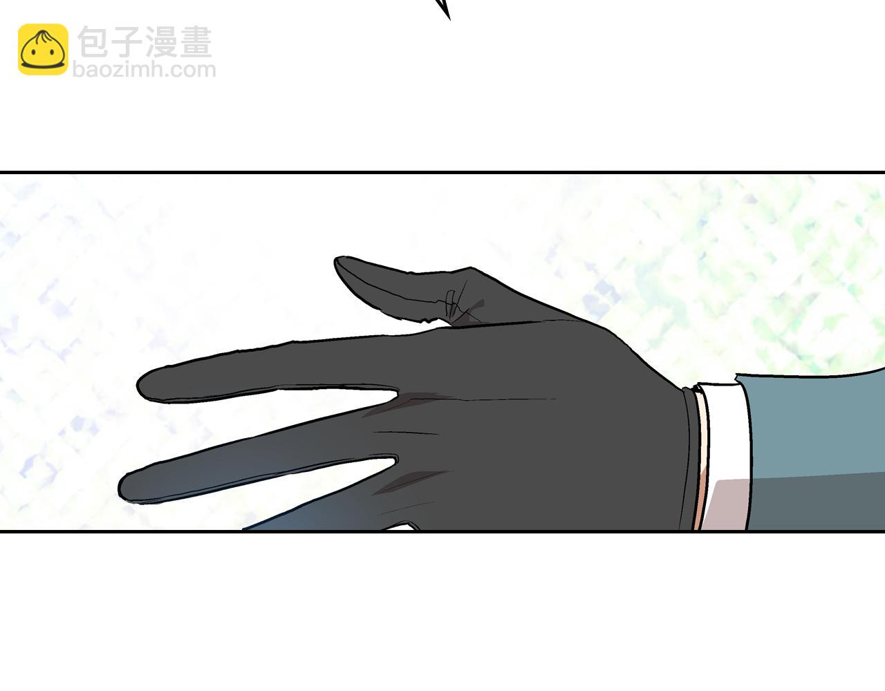 🍸公爵的契约未婚妻 第42话 要疯掉了 第26页