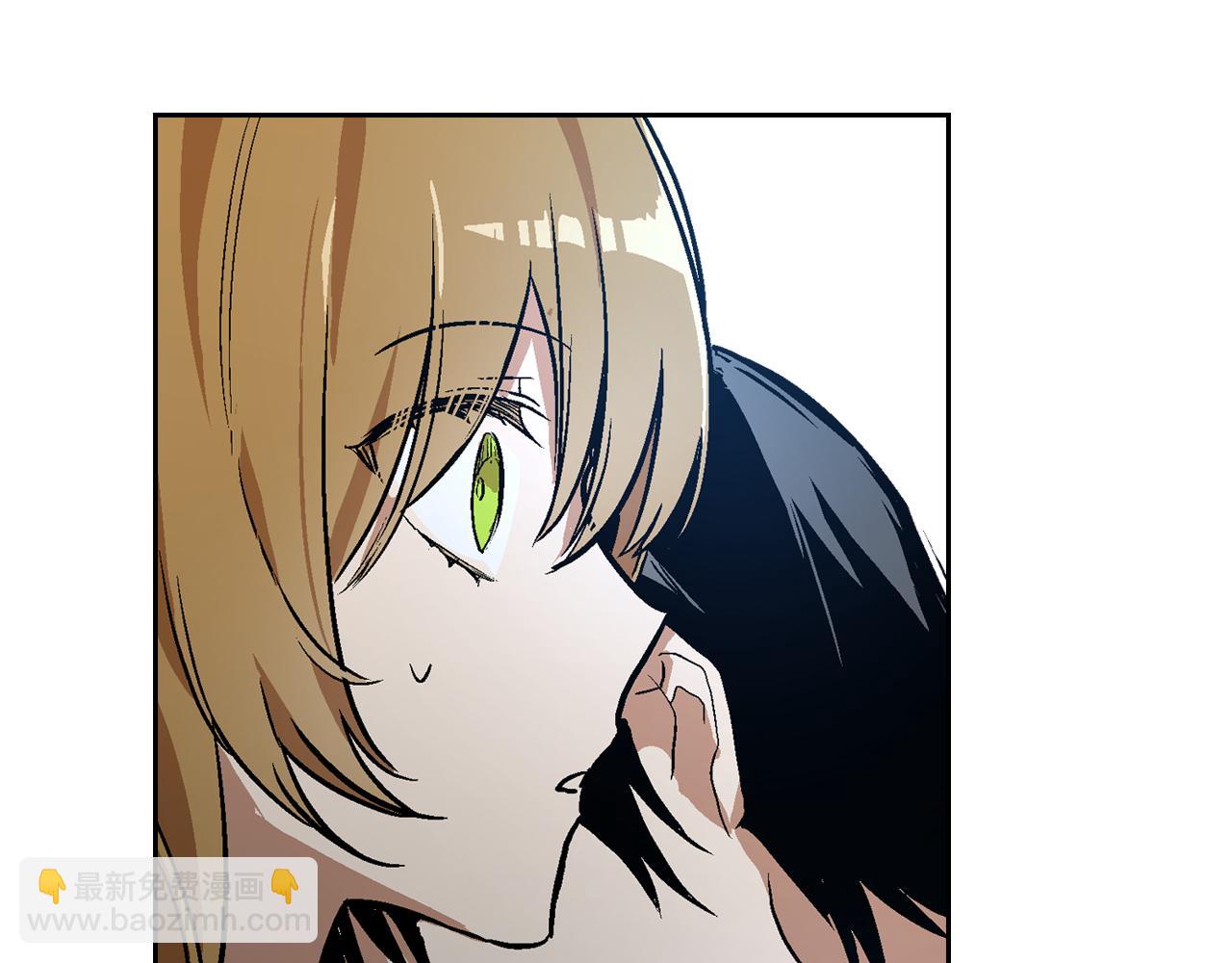 🍸公爵的契约未婚妻 第42话 要疯掉了 第28页