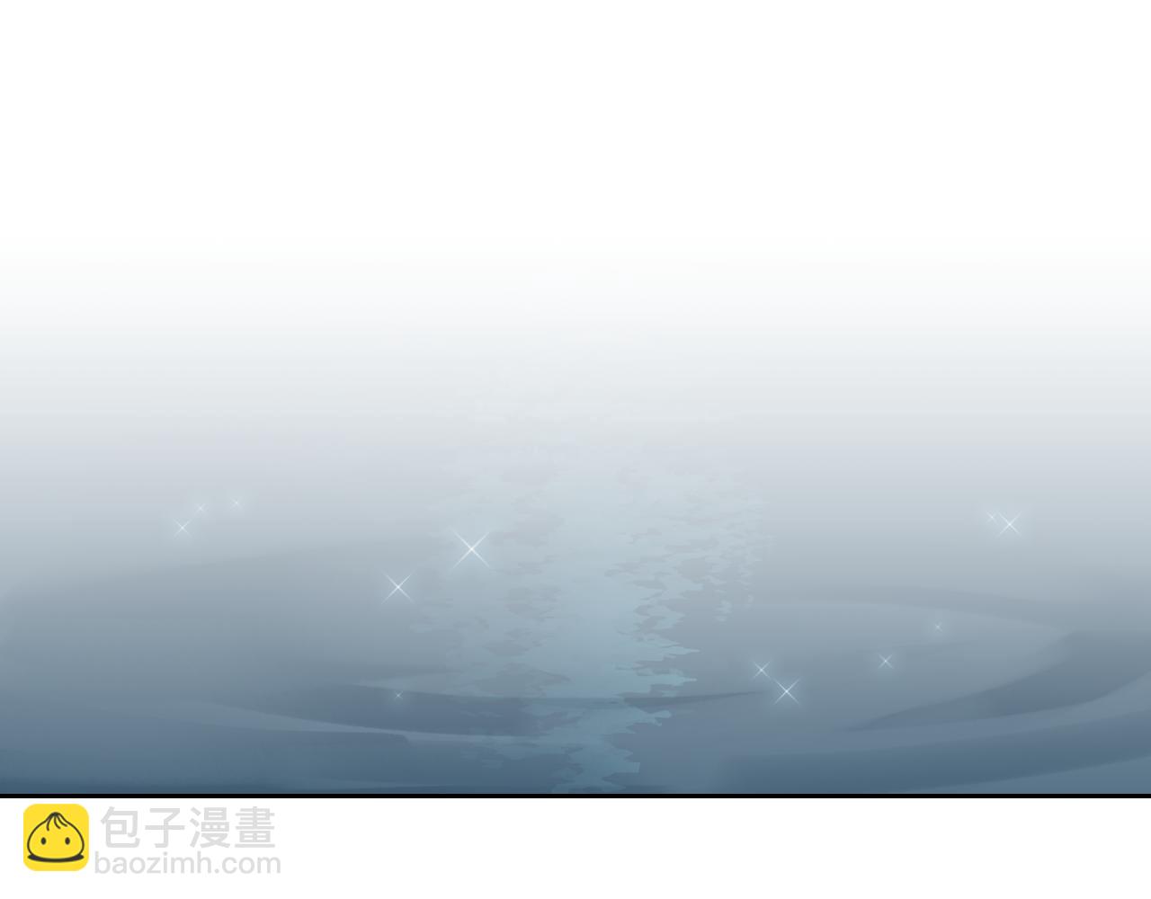 🍸公爵的契约未婚妻 第42话 要疯掉了 第31页