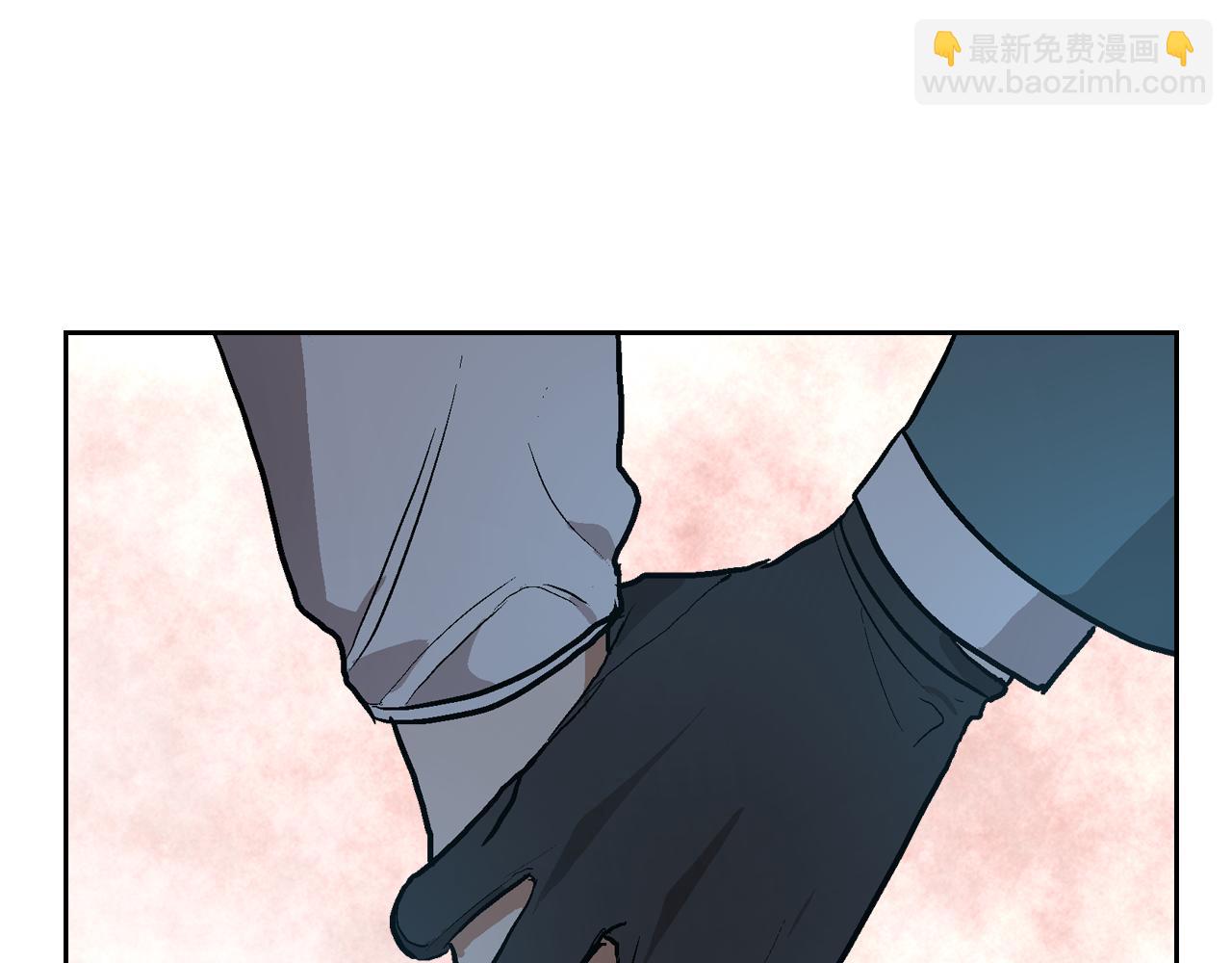🍸公爵的契约未婚妻 第42话 要疯掉了 第32页