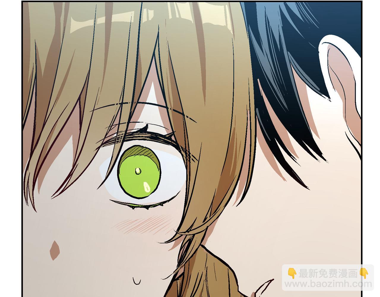 🍸公爵的契约未婚妻 第42话 要疯掉了 第38页