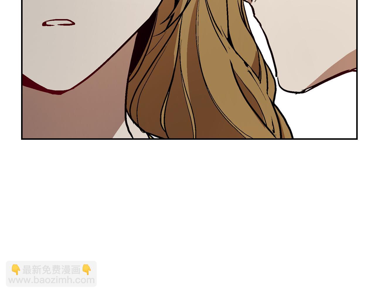 🍸公爵的契约未婚妻 第42话 要疯掉了 第39页