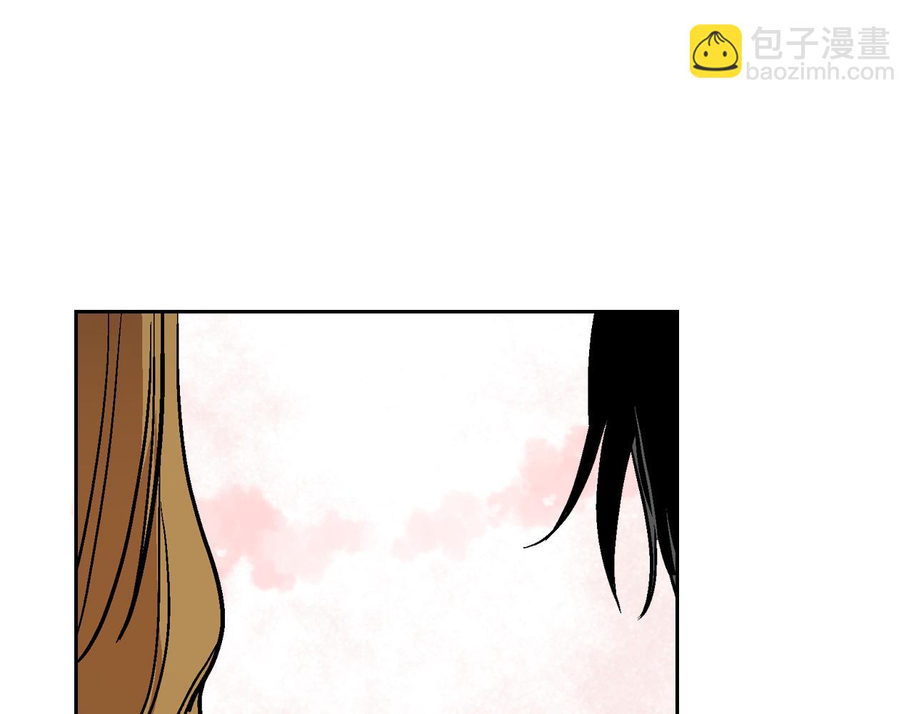 🍸公爵的契约未婚妻 第42话 要疯掉了 第40页