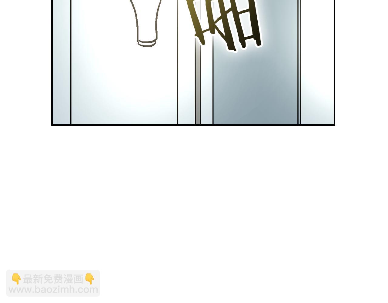 🍸公爵的契约未婚妻 第42话 要疯掉了 第44页