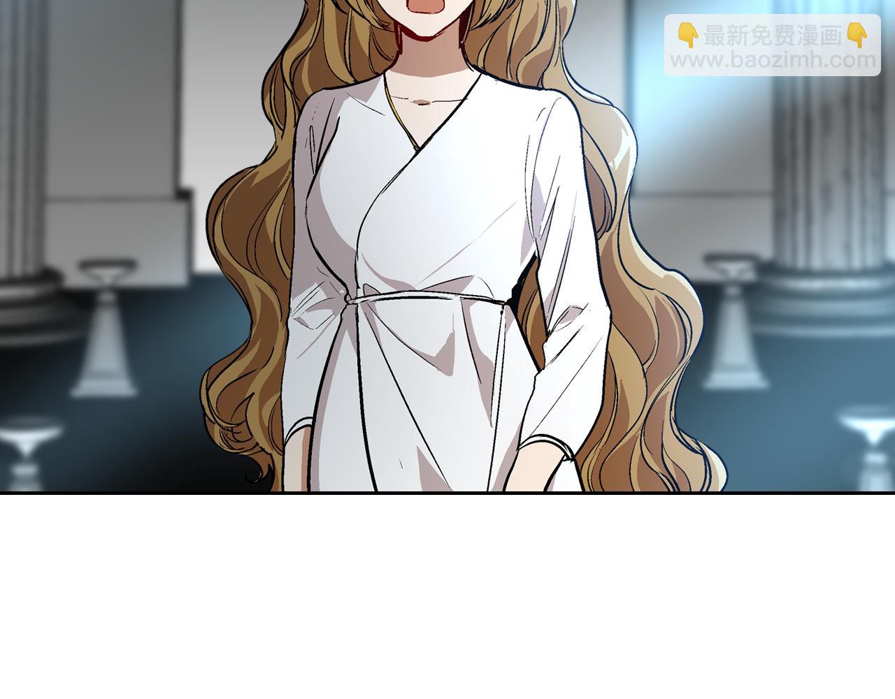 🍸公爵的契约未婚妻 第42话 要疯掉了 第7页