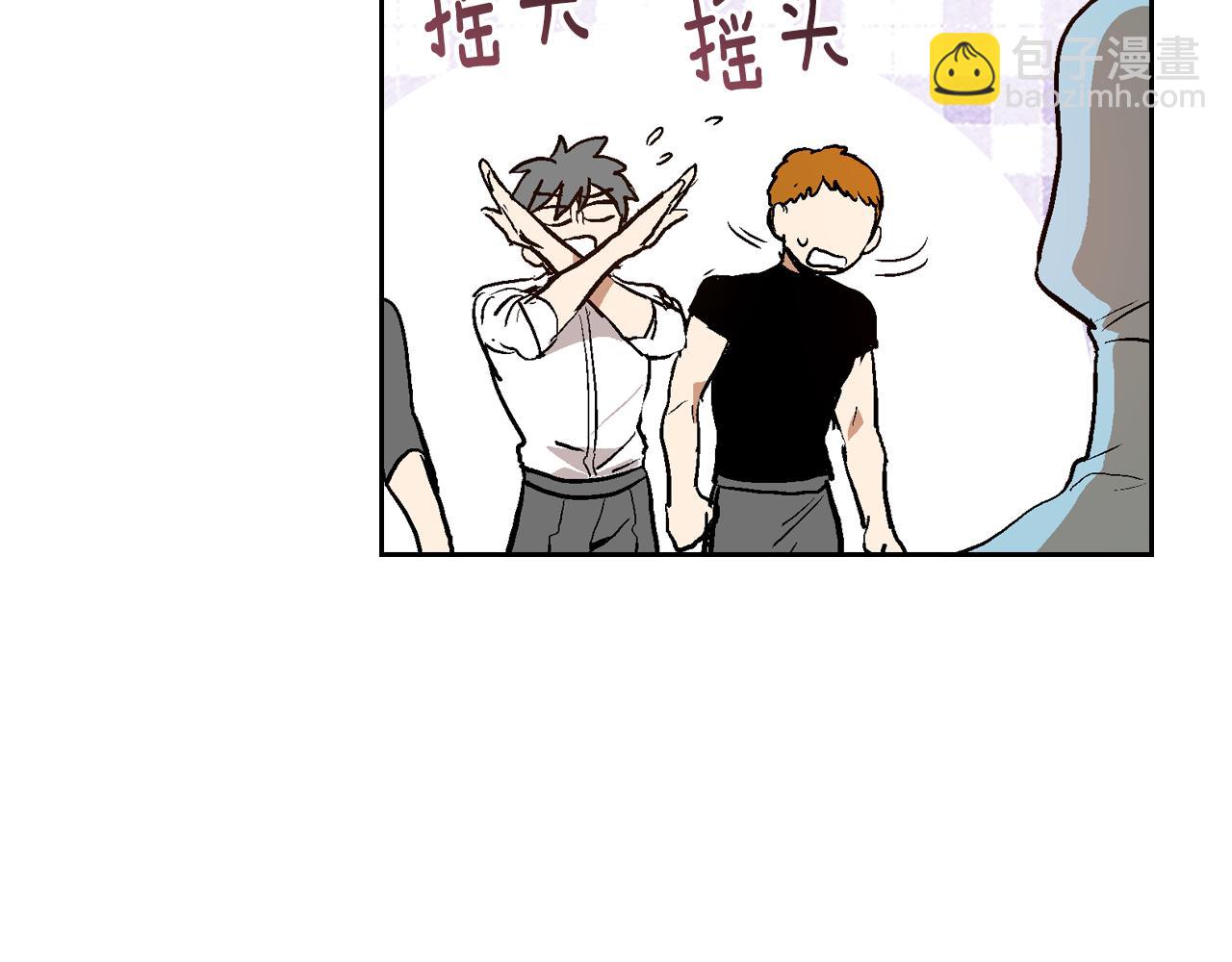 🍸公爵的契约未婚妻 第44话 我很执着 第11页