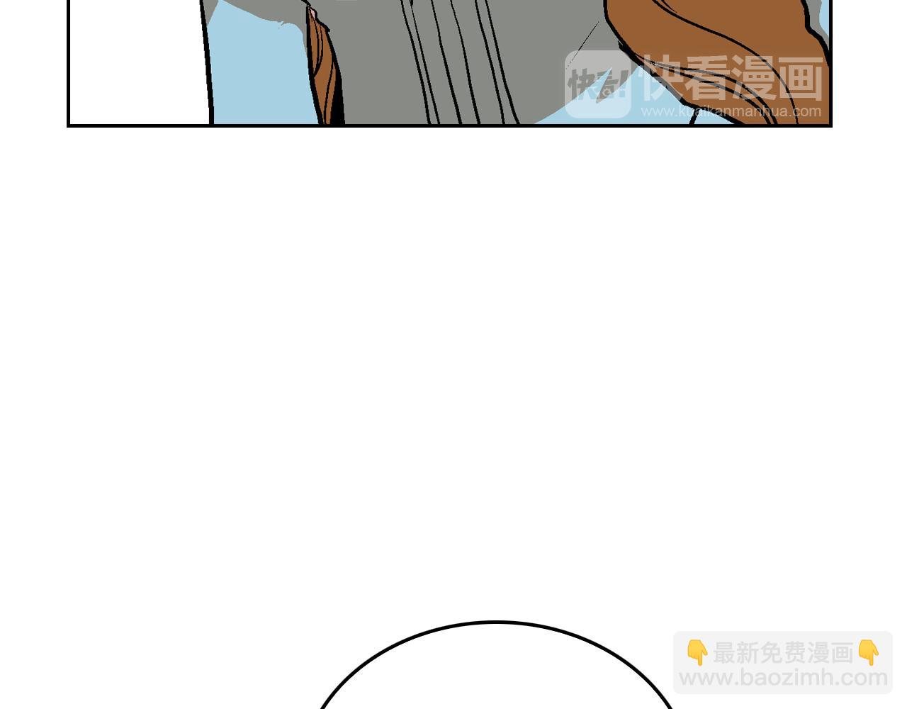 🍸公爵的契约未婚妻 第44话 我很执着 第14页