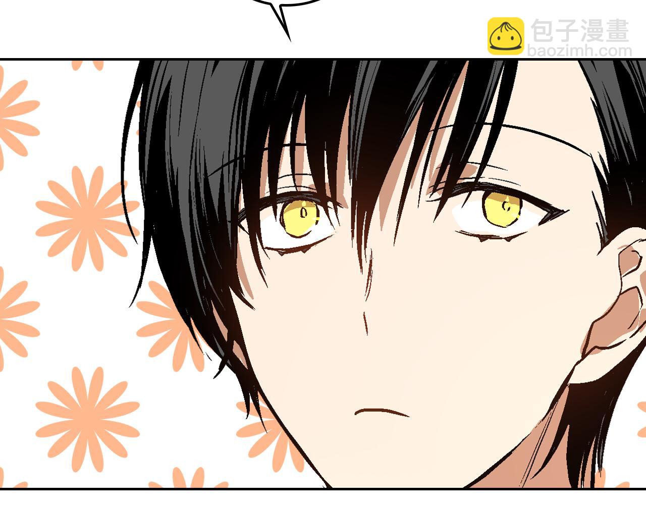 🍸公爵的契约未婚妻 第44话 我很执着 第17页
