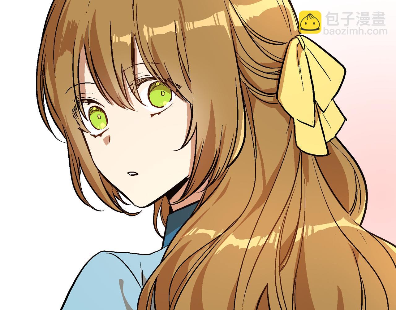 🍸公爵的契约未婚妻 第44话 我很执着 第20页