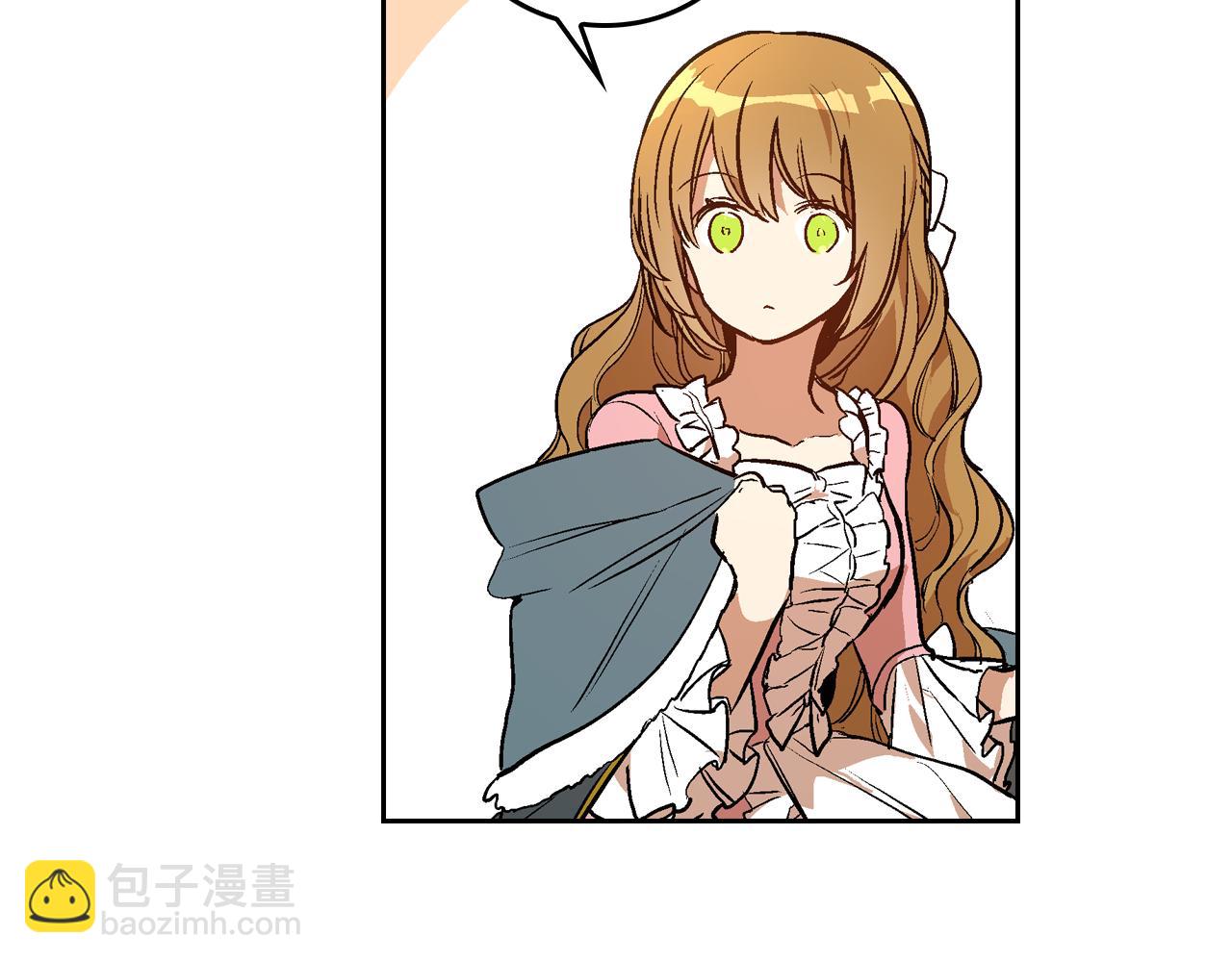 🍸公爵的契约未婚妻 第44话 我很执着 第31页