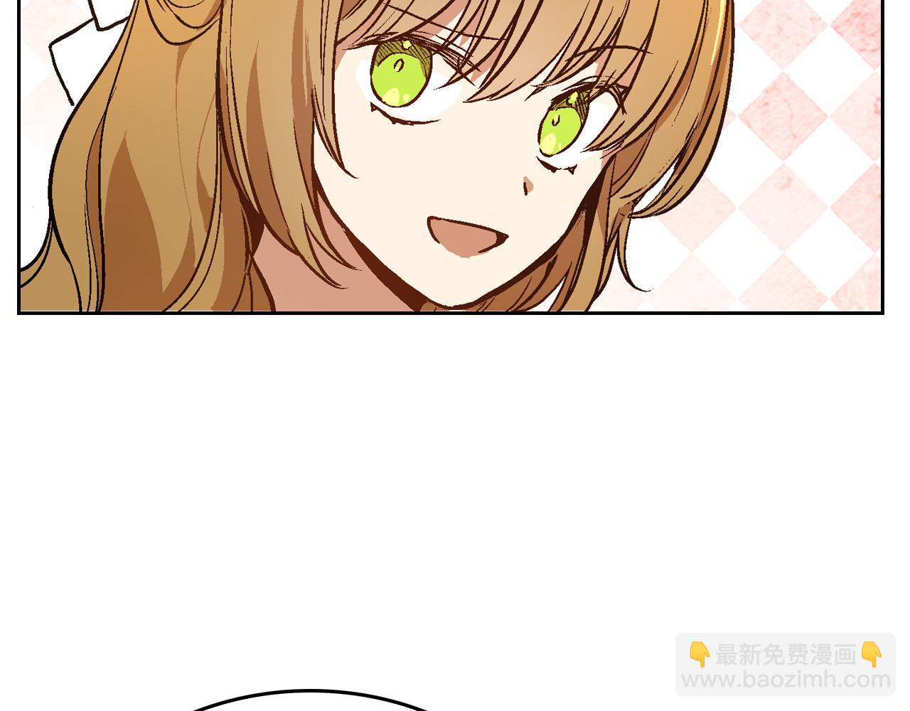 🍸公爵的契约未婚妻 第44话 我很执着 第34页