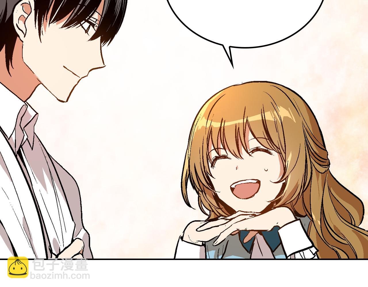 🍸公爵的契约未婚妻 第44话 我很执着 第4页