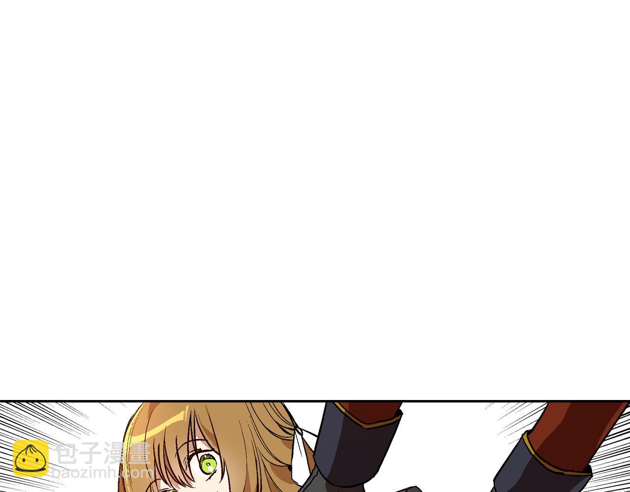 🍸公爵的契约未婚妻 第44话 我很执着 第46页
