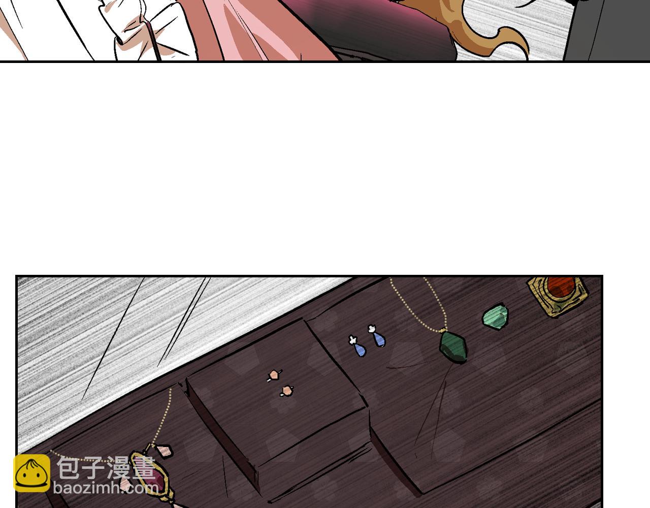 🍸公爵的契约未婚妻 第44话 我很执着 第50页