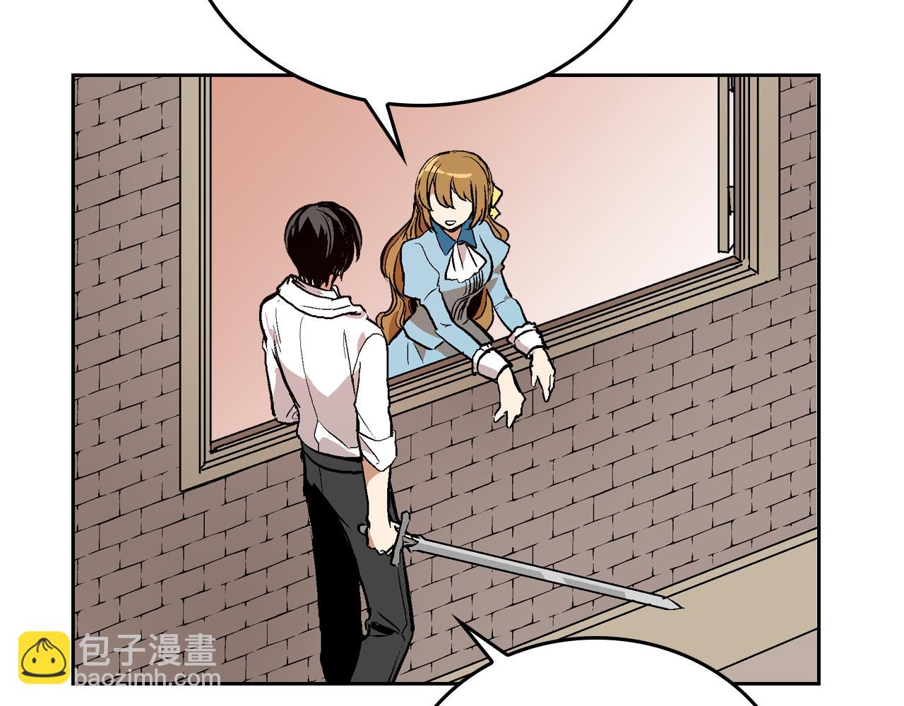 🍸公爵的契约未婚妻 第44话 我很执着 第9页