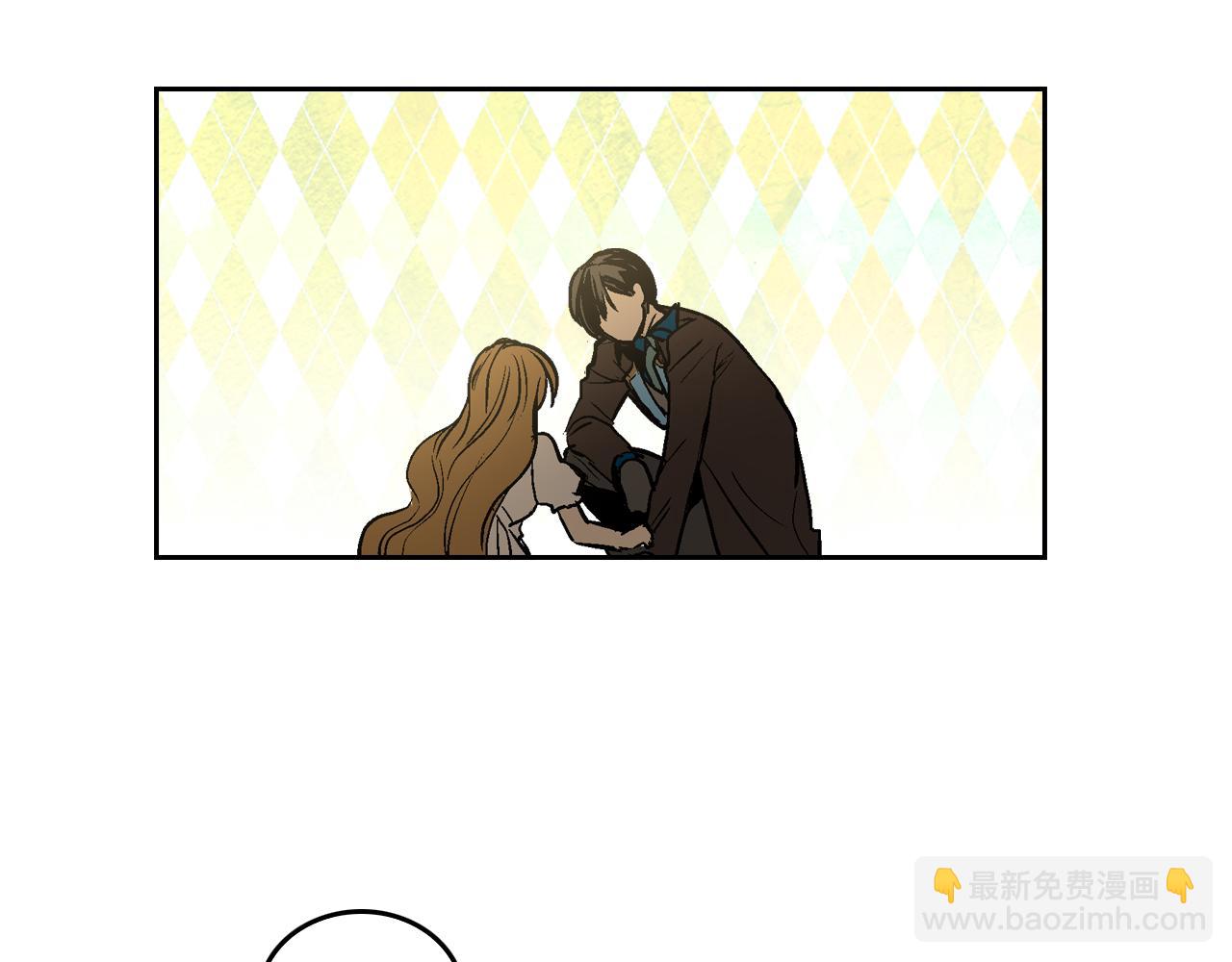 🍸公爵的契约未婚妻 第46话 睡在我身边 第26页