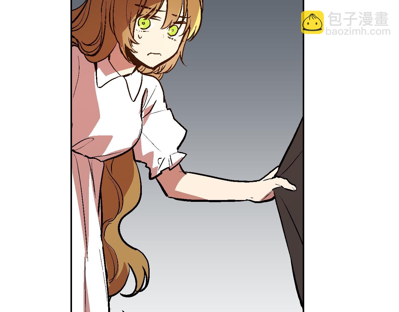 🍸公爵的契约未婚妻 第46话 睡在我身边 第34页