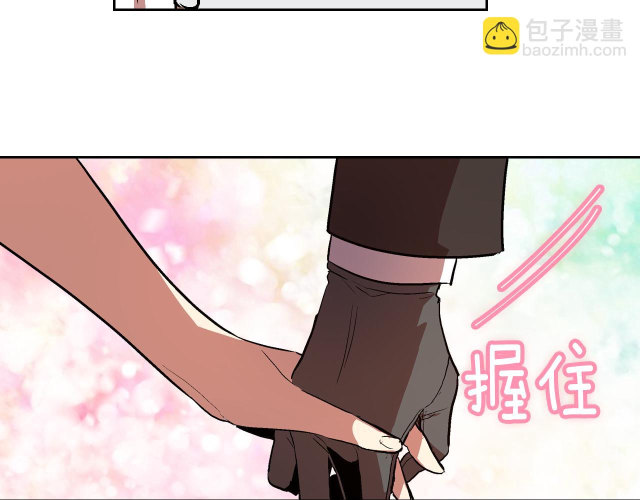 🍸公爵的契约未婚妻 第46话 睡在我身边 第35页