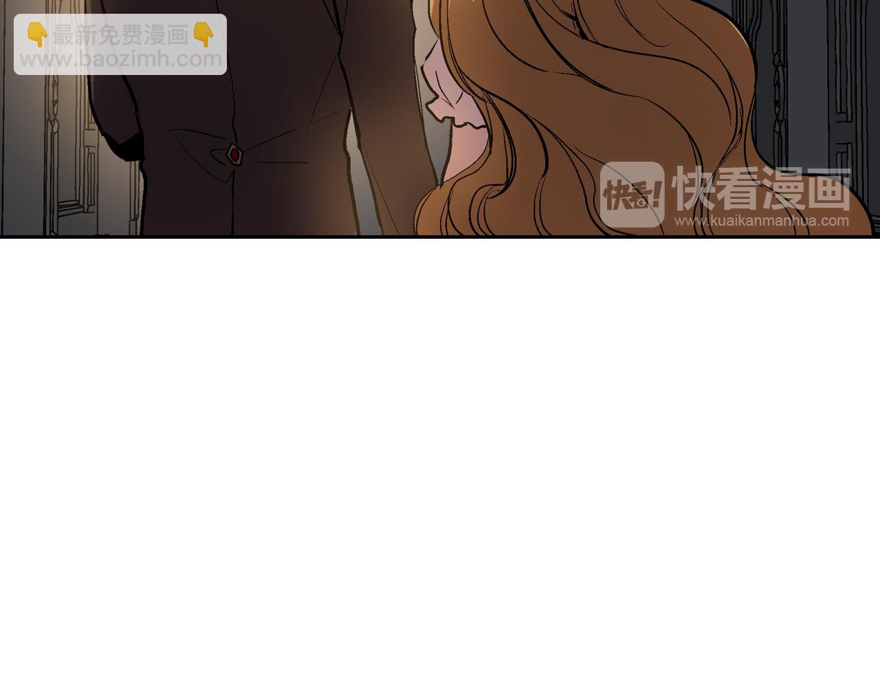 🍸公爵的契约未婚妻 第46话 睡在我身边 第42页