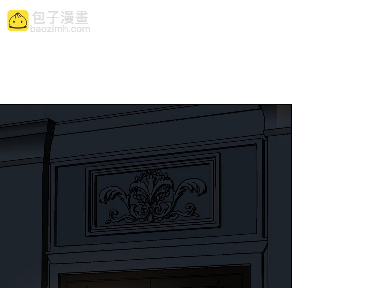 🍸公爵的契约未婚妻 第46话 睡在我身边 第43页