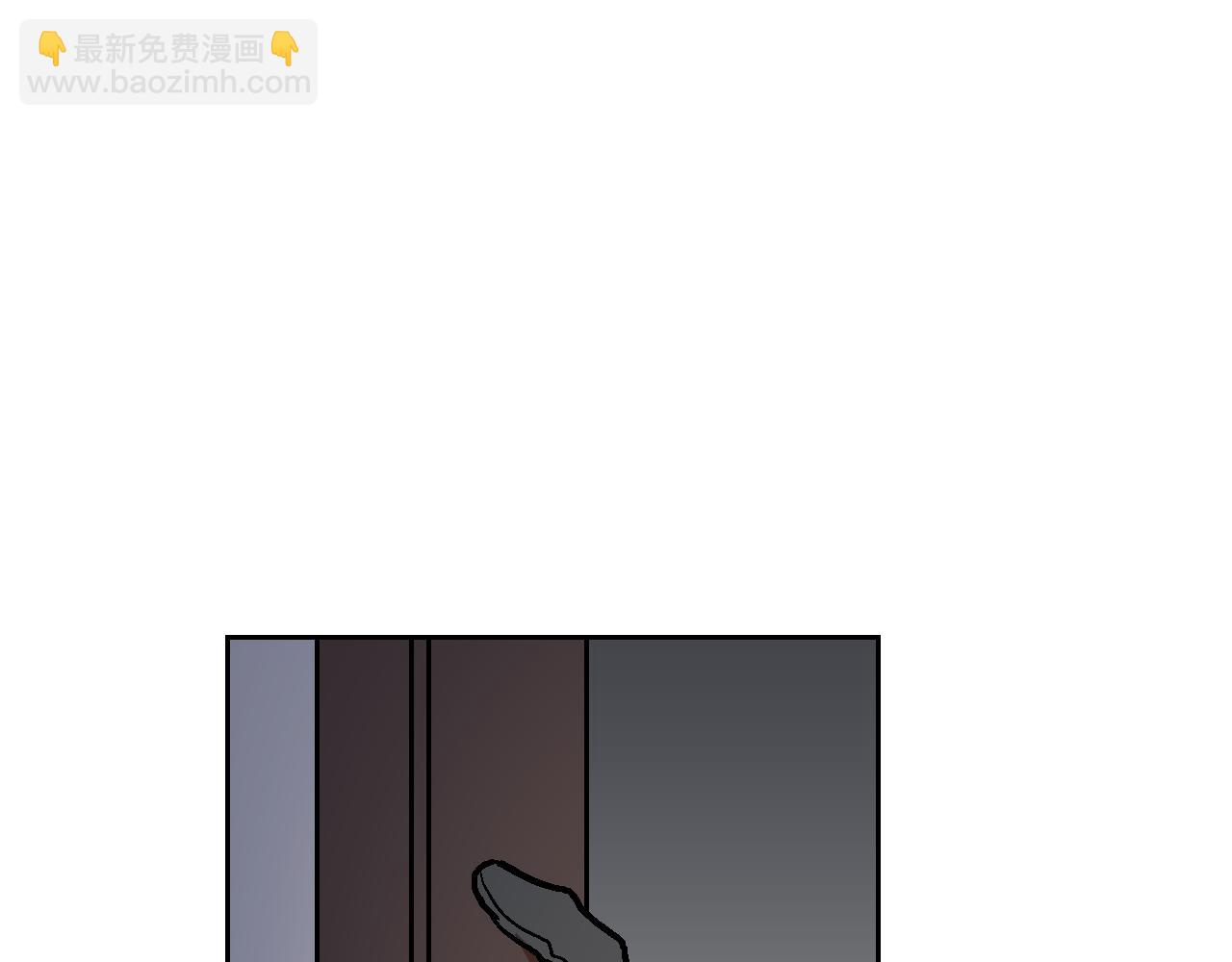 🍸公爵的契约未婚妻 第46话 睡在我身边 第46页