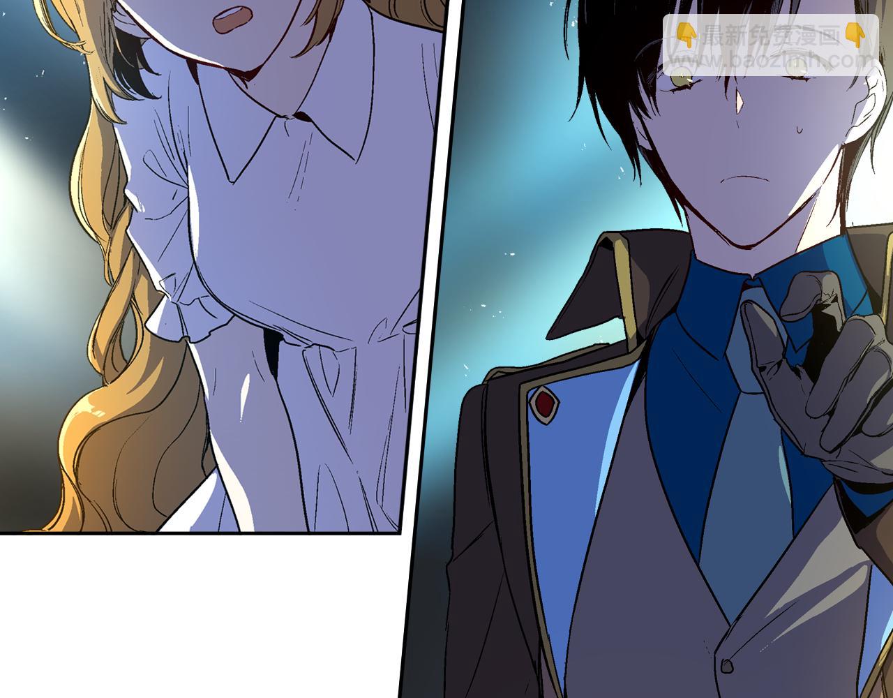 🍸公爵的契约未婚妻 第46话 睡在我身边 第7页