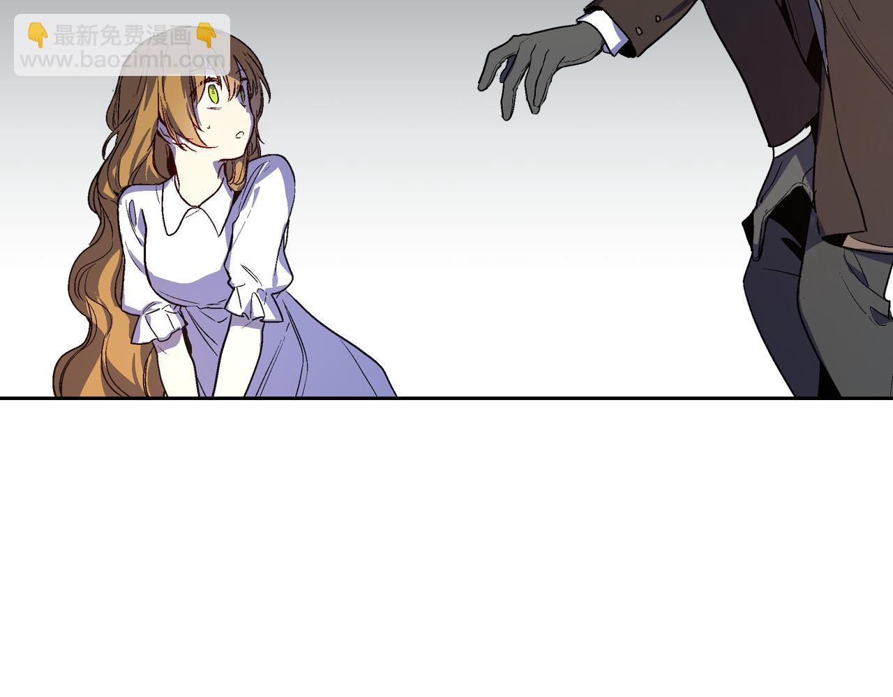 🍸公爵的契约未婚妻 第46话 睡在我身边 第9页