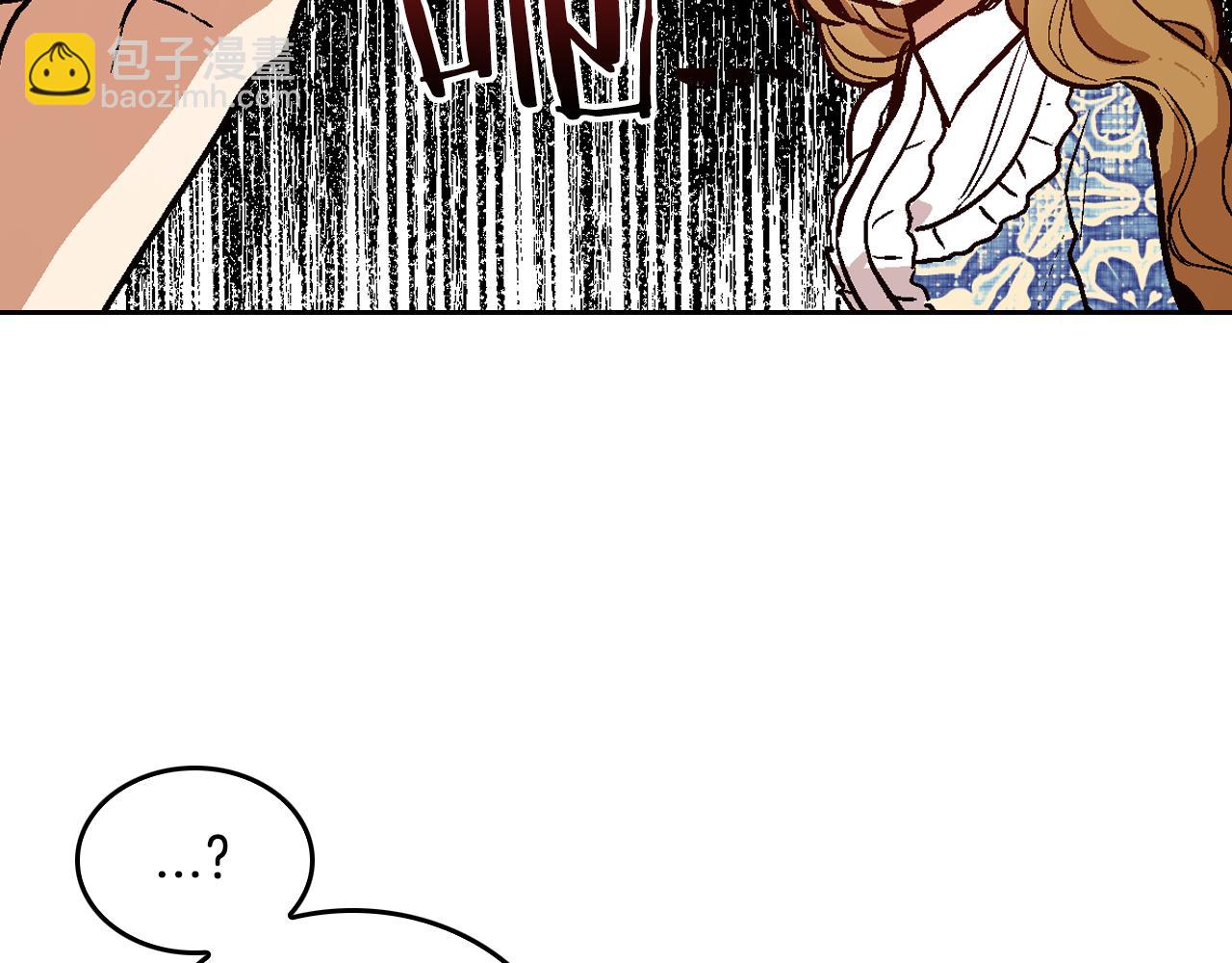 🍸公爵的契约未婚妻 第48话 居然不是她 第11页